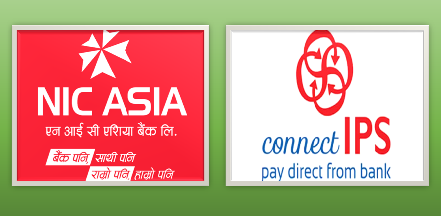 एनआइसी एशियाबाट फण्ड ट्रान्सफर गर्दा हरेक साता एक जनालाई स्मार्टफोन